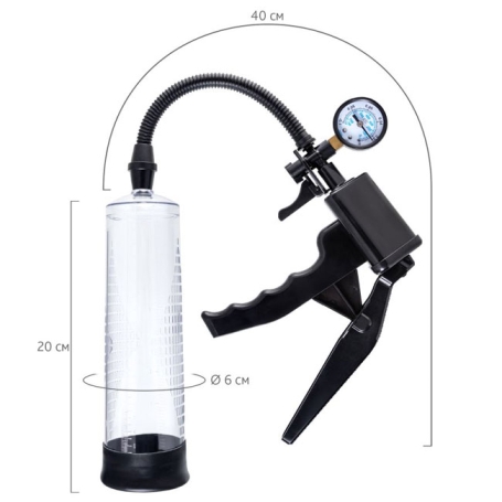 Вакуумная помпа с манометром Sexus Viggo