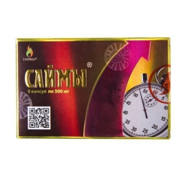 БАД для мужчин "Саймы"